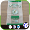 China Supplier 10kg Rice Printed Nylon Packing Bags